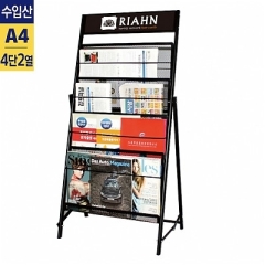 카탈로그스탠드A4용 2열4단 흑색<BR>cs-308c