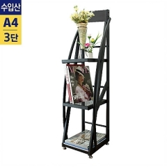 카탈로그스탠드A4용 1열3단 흑색<BR>cs-305S