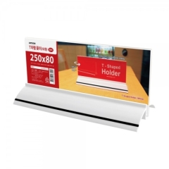 T자형꽂이(타원/흰색)상품번호-2481