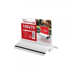 T자형꽂이(타원/흰색)상품번호-2474