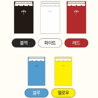 우산꽂이형 입간판-모던포켓