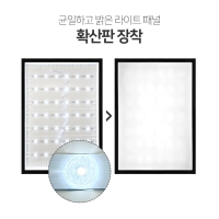 LED배너-벽걸이형