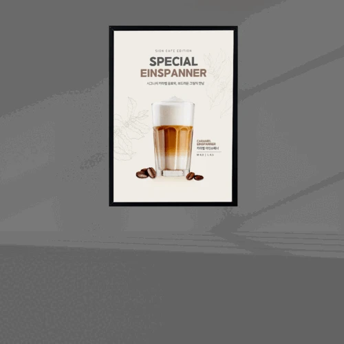 LED배너-벽걸이형