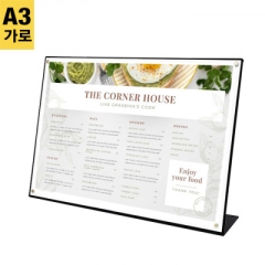 테이블스탠드철제자석메뉴판 가로형A3SMT-A3B-가로