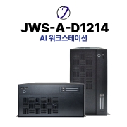 JCT AI 워크스테이션 JWS-A-D1214 Intel Core I7-14700 윈도우11프로