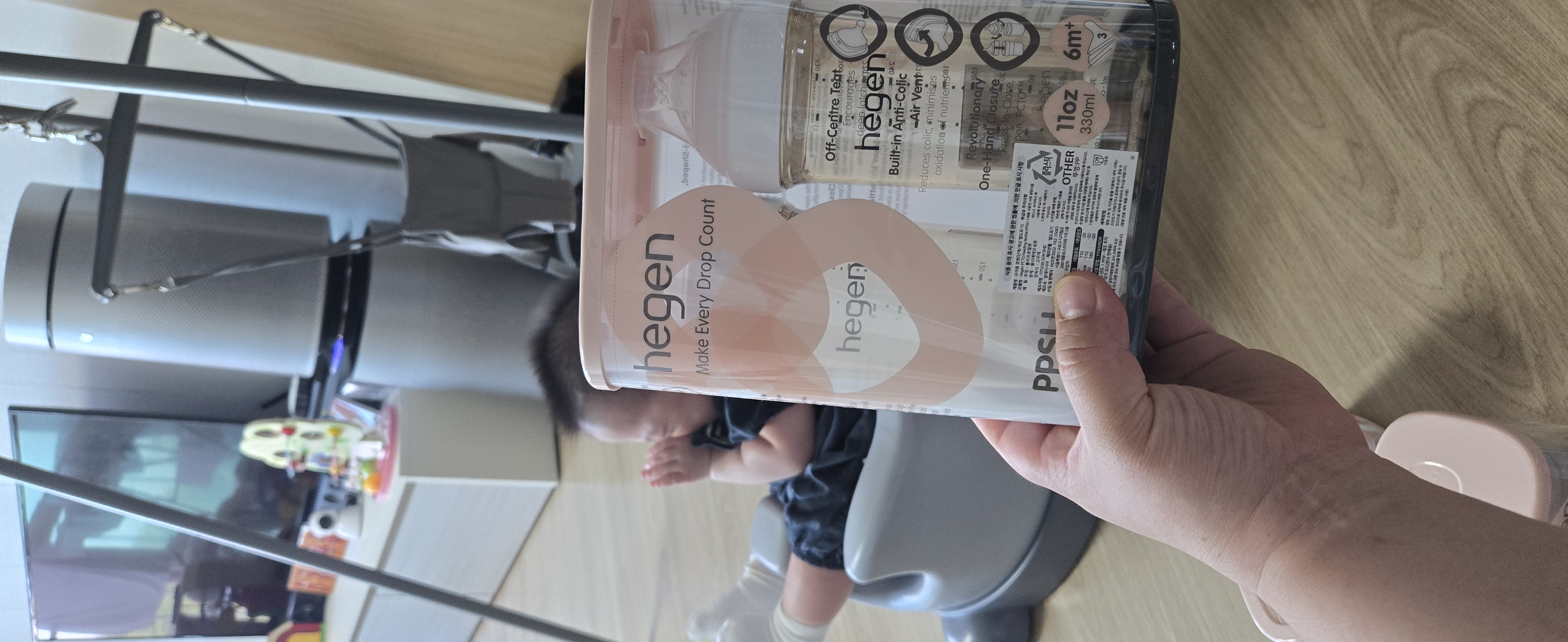 첨부이미지