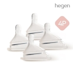 헤겐 모유느낌 비중심 젖꼭지 2P + 2P 단계선택★보관뚜껑 1P 증정(컬러랜덤)