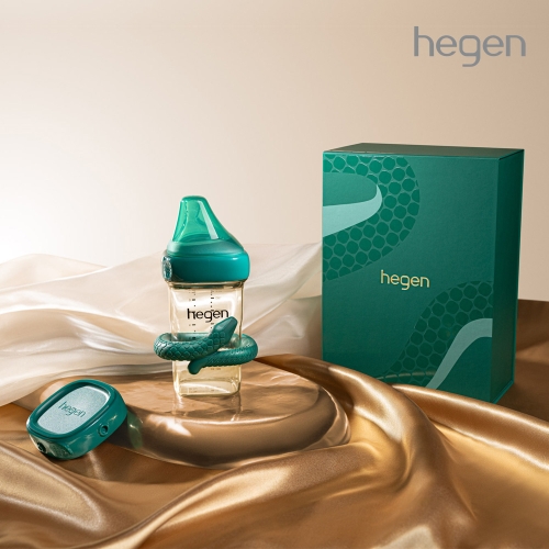 헤겐 리미티드 스네이크 240ML 젖병 선물세트 에디션★보관뚜껑 1P(블루) + 쇼핑백 증정