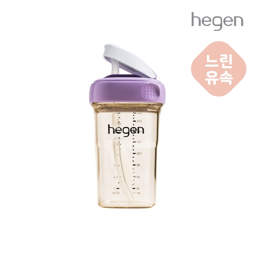 헤겐 NEW 빨대컵 PPSU 240ml 퍼플 (느린 유속)