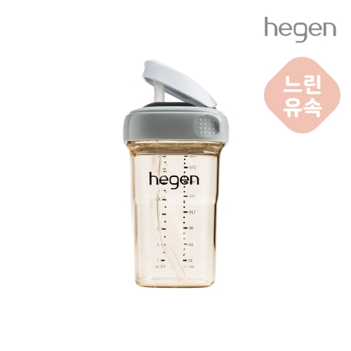 헤겐 NEW 빨대컵 PPSU 240ml 그레이 (느린 유속)★빨대 세척솔 증정
