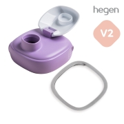 헤겐 V2 드링킹보틀 스파우트 뚜껑 퍼플