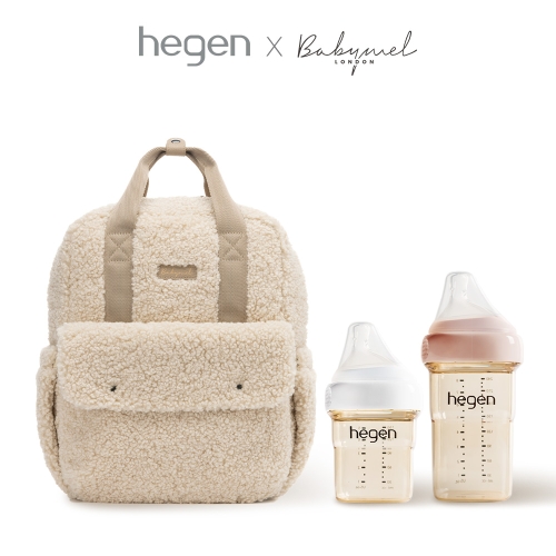 [헤겐x베이비멜]베이비멜 기저귀백팩 테디 컨버터블 크림 + 헤겐젖병 트윈 SET(150/240ml 택1)