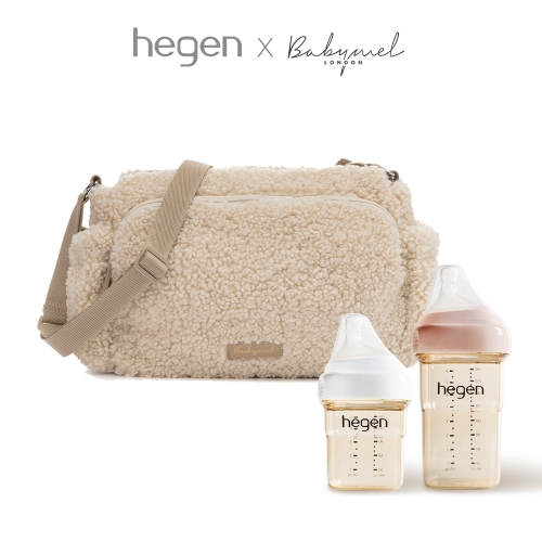 [헤겐x베이비멜]베이비멜 유모차가방 테디 크림 + 헤겐젖병 트윈 SET(150/240ml 택1)