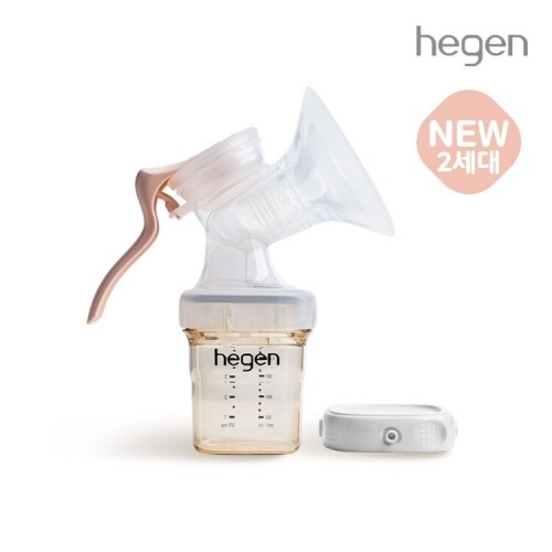 [NEW 2세대] 헤겐 신형 유축기키트★헤겐 젖병 150ml 1p 증정(컬러랜덤)