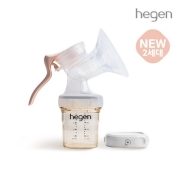 [NEW 2세대] 헤겐 신형 유축기키트★헤겐 젖병 150ml 1p 증정(컬러랜덤)