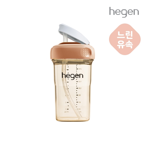 헤겐 NEW 빨대컵 PPSU 240ml 오번(느린 유속)★빨대 세척솔 증정