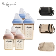 [헤겐x베이비멜] 헤겐젖병 150ml 3P + 240ML 3P ★베이비멜 유모차/기저귀가방 스트롤러백 증정(사은품선택)