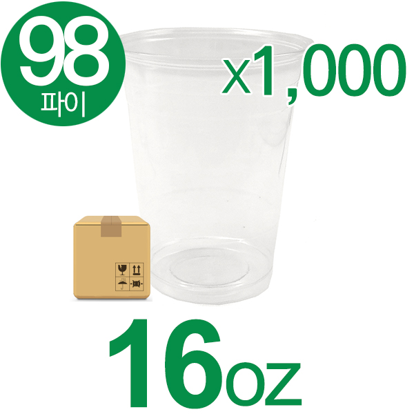98파이 PET 16온스 아이스컵 1,000개 473ml
