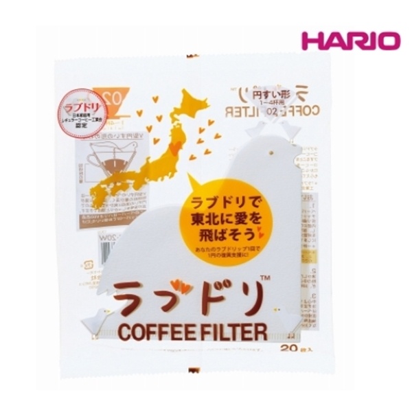 하리오 V60 러브드립 커피필터 VCFL-02-20W
