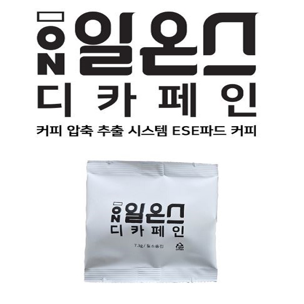 일온스 디카페인 파드 커피 100팩