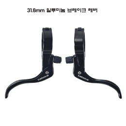 [teboka]자전거 케이블 브레이크 레바 31.8mm 좌우세트 픽시 로드 경량 레버