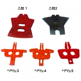 [시마노]자전거 브레이크칩 스램 시마노 유압 캘리퍼 피스톤 고정홀더칩 1개
