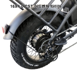 CST 어드벤쳐 전기 자전거 타이어 16인치 x 4.0 팻바이크 광폭 타이어