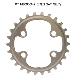 시마노 자전거 체인링 XT FC-M8000-2 11단 크랭크 1번 26T