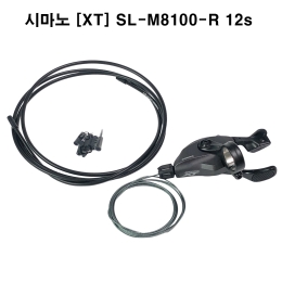 시마노 자전거 변속레바 XT SL-M8100-R 12단 오른쪽