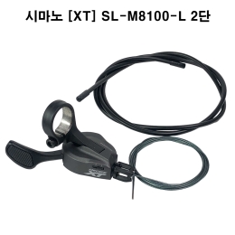 시마노 자전거 변속레바 XT SL-M8100-L 2단 왼쪽