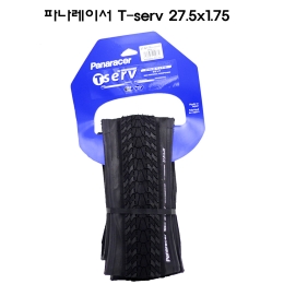 파나레이서 자전거 타이어 27.5x1.75 T-서브 폴딩비드 천연컴파운드 경쾌 블랙