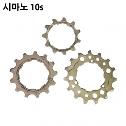 [시마노]자전거 스프라켓 코그/ MTB 10단 M-980 11T 13T 15T HG바디용