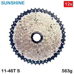 [썬샤인]자전거 스프라켓/MTB 12단 11-46t 시마노 HG바디용 카세트