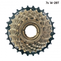 [ATA]자전거 프리휠/7단 14-28T 후리휠 시마노 호환 스프라켓