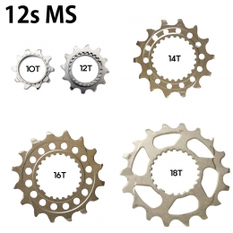 [시마노]자전거 스프라켓 코그/MTB 12단 10-12T,14T,16T,18T MS바디용