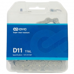 [DYC]자전거체인 11단-116L 스탠다드 실버 퀵링크포함 11단 모두 호환