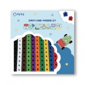 융합연결수모형