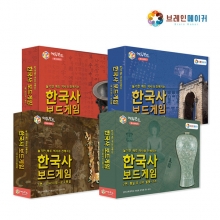 [브레인메이커]한국사 보드게임 4종 택1/유초등게임/카드게임/캠핑게임/가족게임/인기보드게임/추천보드게임