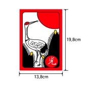 [EVENT30%할인][온교육] 대형 화투