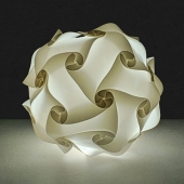 [LED USB등 증정][온교육] 아이큐퍼즐램프-빅볼