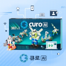 큐브로이드 큐로 AI 인공지능 키트 111PCS