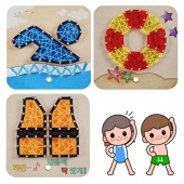 아주쉬운생존수영스트링아트만들기(3종세트)