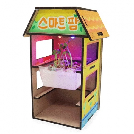 SA LED 스마트팜 식물 키우기(스마트화분)(1인용)