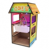 SA LED 스마트팜 식물 키우기(스마트화분)(1인용)