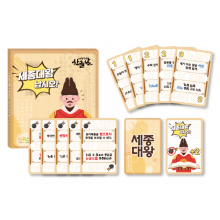 [네모세모] 세종대왕 납시오 (한글 보드게임)