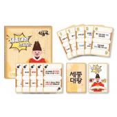 [네모세모] 세종대왕 납시오 (한글 보드게임)