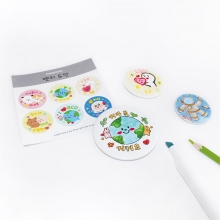 파코파코 무지 뱃지(L/M)