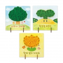 파코파코 환경보호 스트링아트