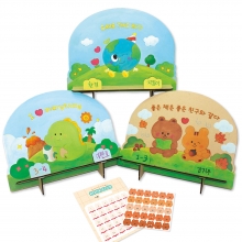 파코파코 DIY 독서대 만들기