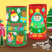 [하하당] 크리스마스 저금통 (2종 택1)